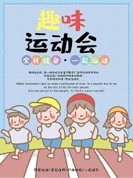 流星侃足球 · 2025.02.23 · 3.8万阅读