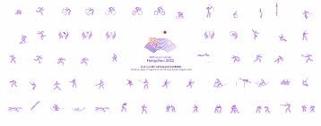 猛虎袭来 - 侧写火腿阪神交流系列赛｜日职