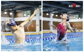 [德甲]莱尔森右路传中 吉滕斯头球破门