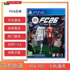 外教补强+本土掌舵 泰山队剑指亚冠 新赛季阵容