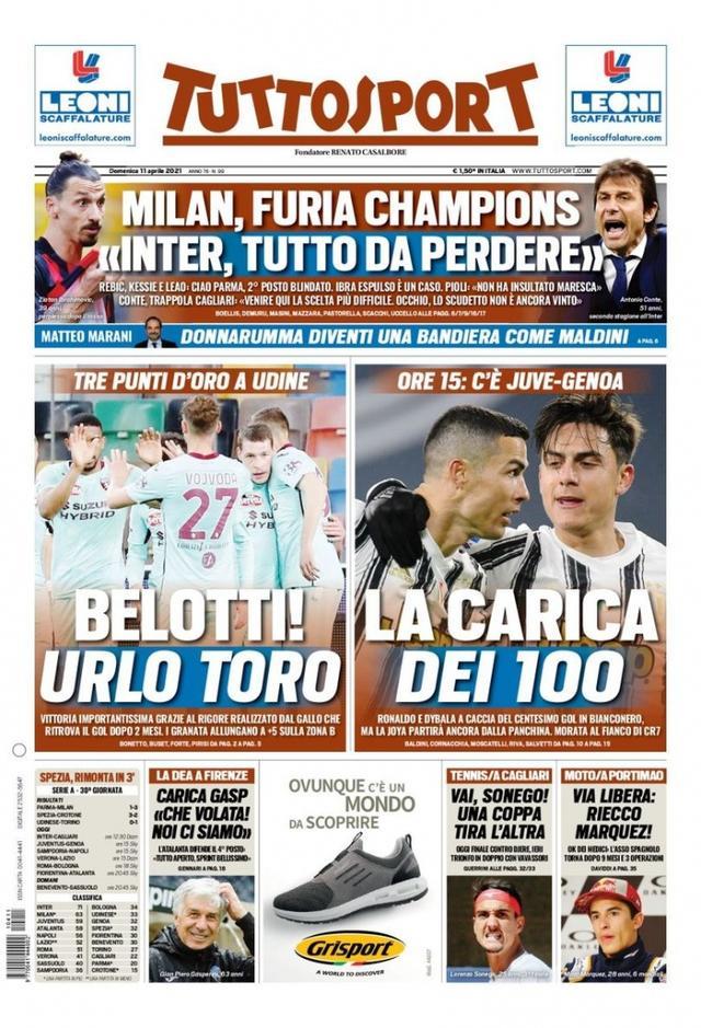 的过度膨胀 的过度膨胀