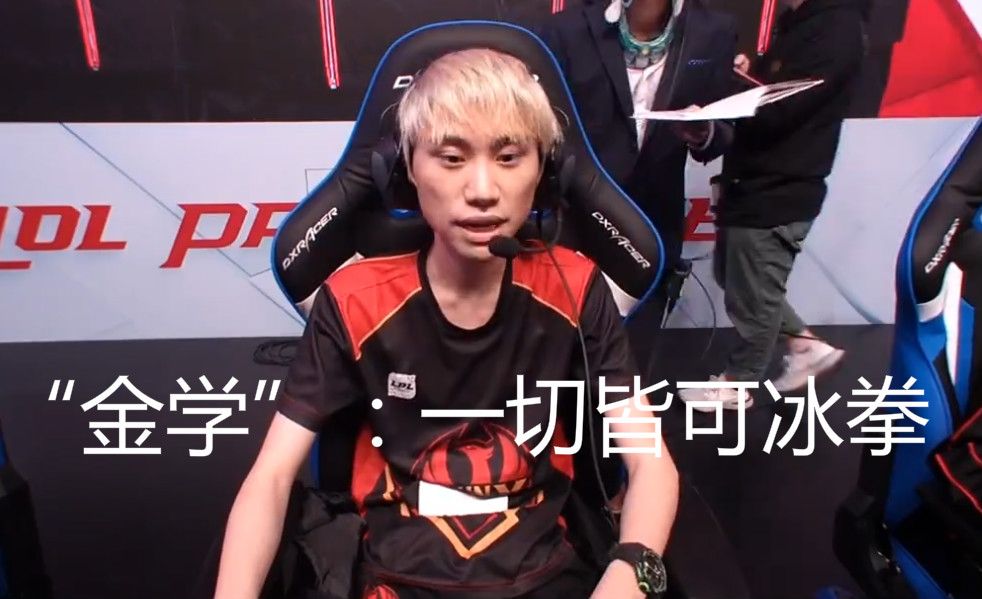 中发挥个人 中发挥个人