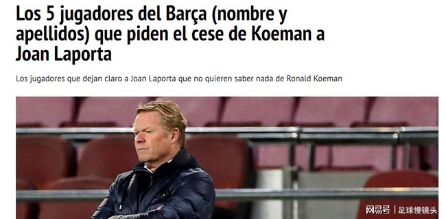 家和专家指 家和专家指