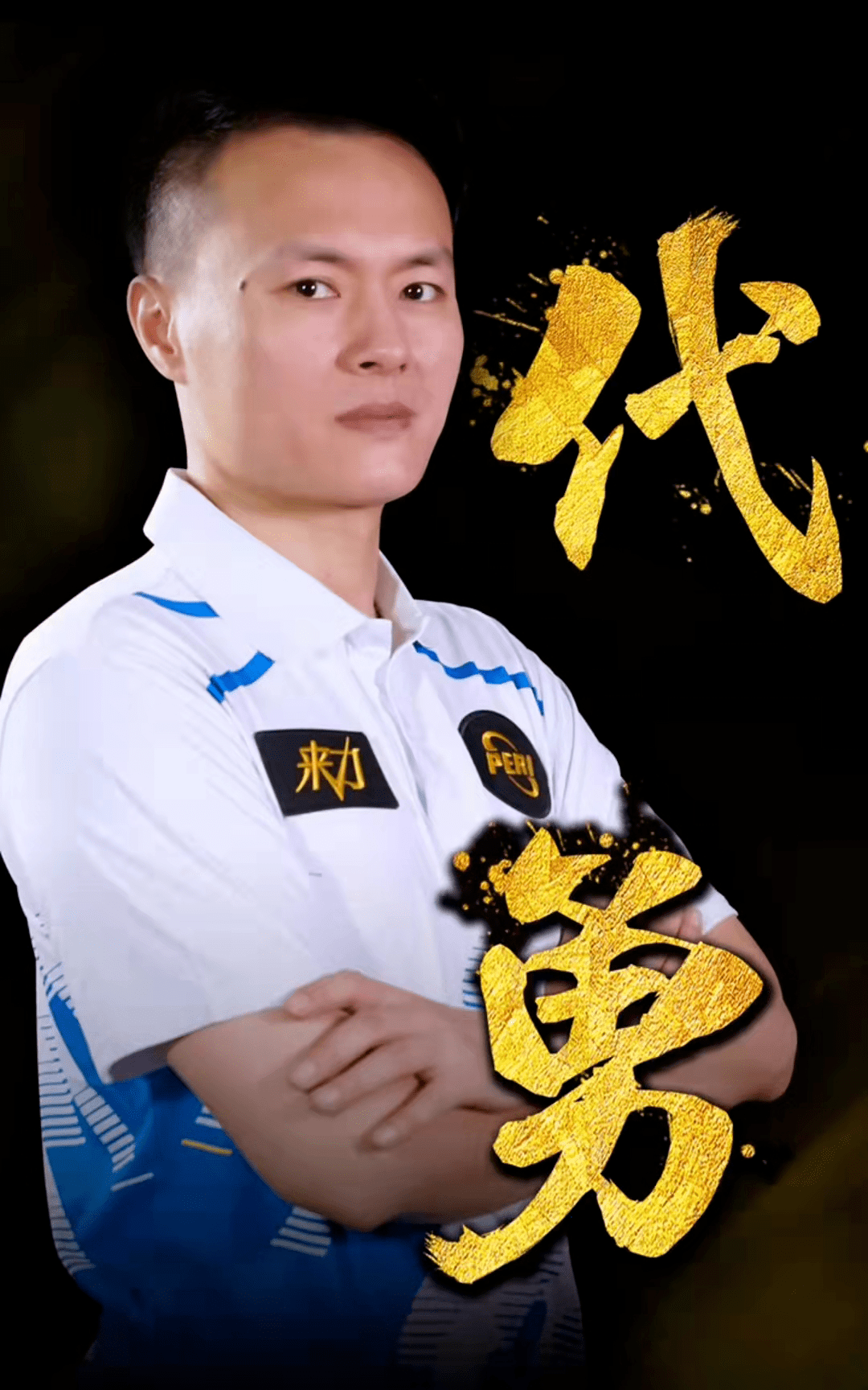 我们看到中 我们看到中