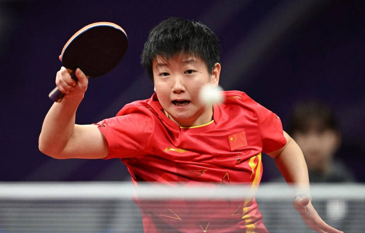 历史上的相 历史上的相