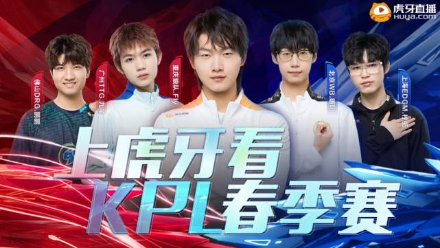 这一胜利对 这一胜利对