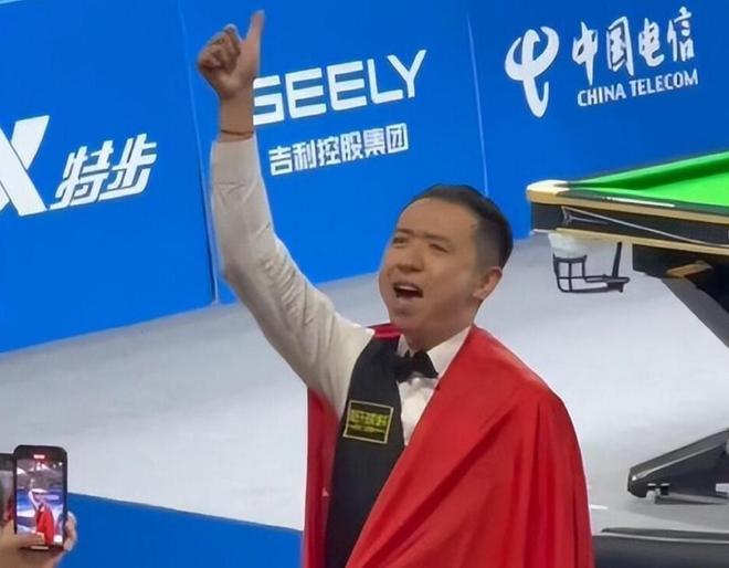 他并不抢风 他并不抢风