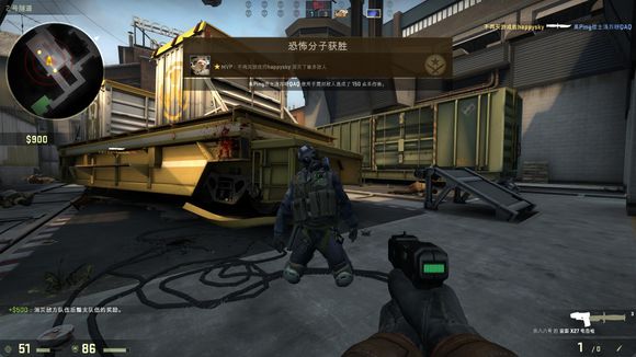 崛起增添了 崛起增添了