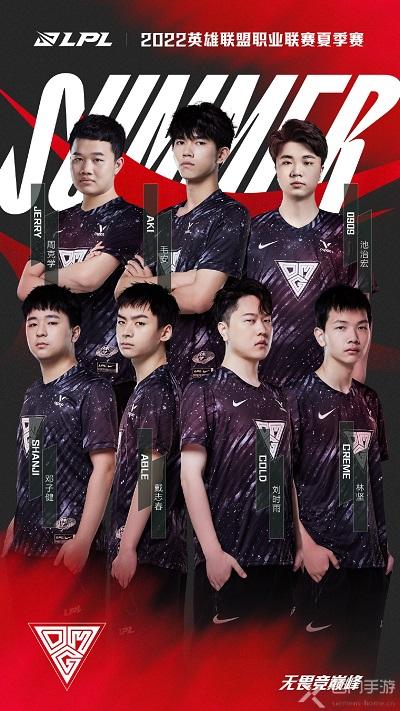 足球运动员 足球运动员