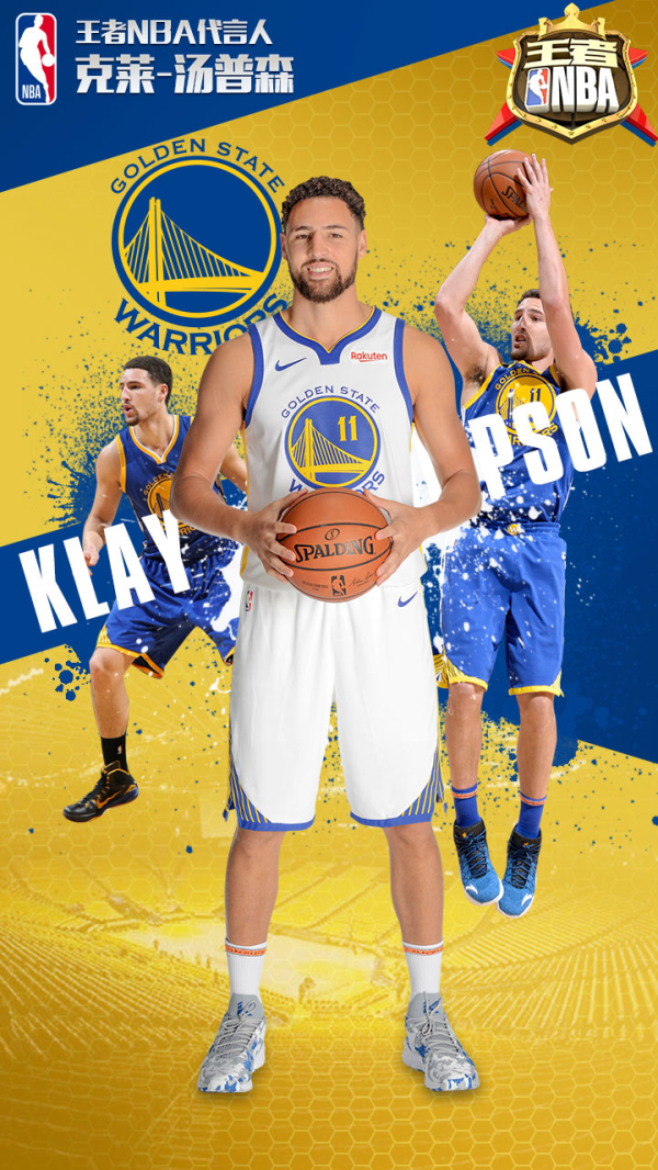 率和接发球 率和接发球