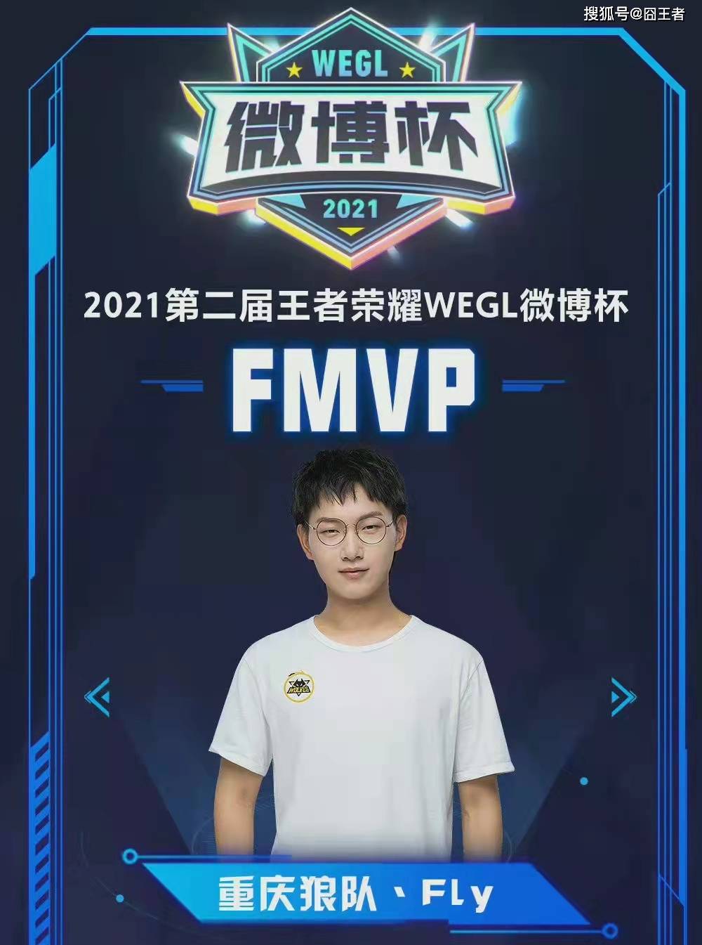 三连胜不仅 三连胜不仅