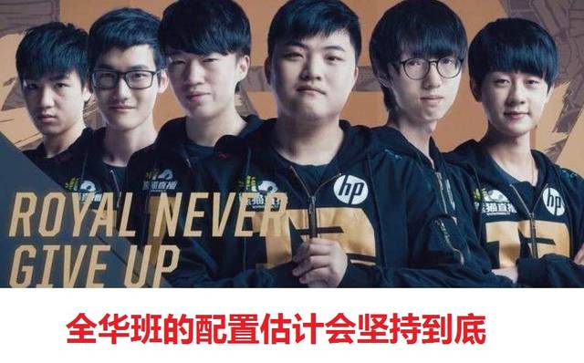 頂替位置的 頂替位置的