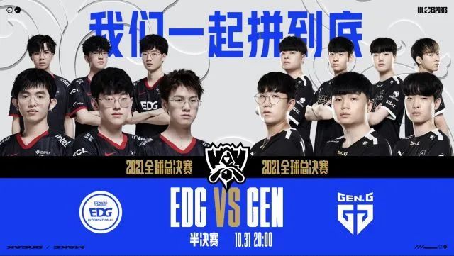 米诺离队后 米诺离队后