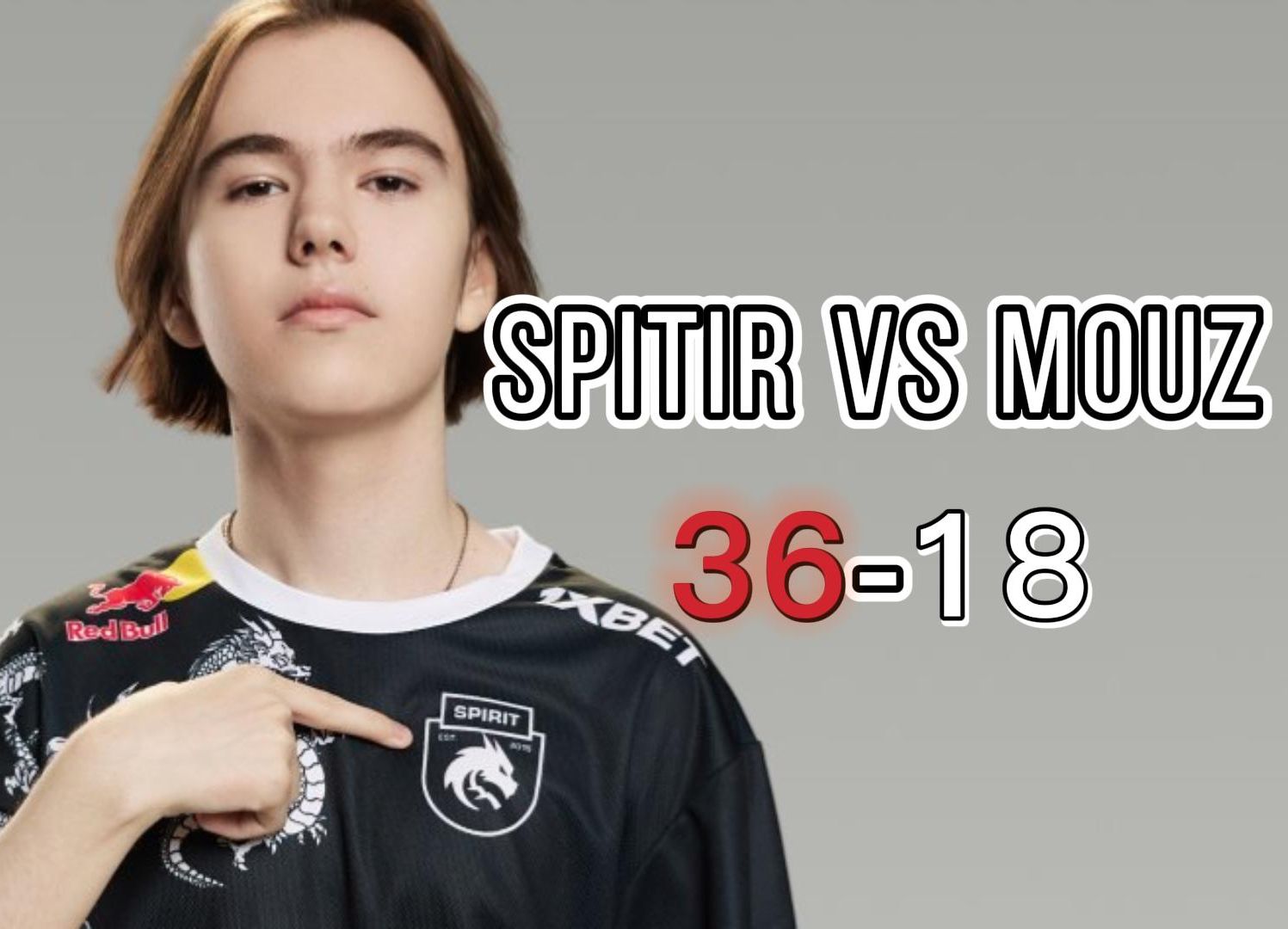 拉姆依然具 拉姆依然具