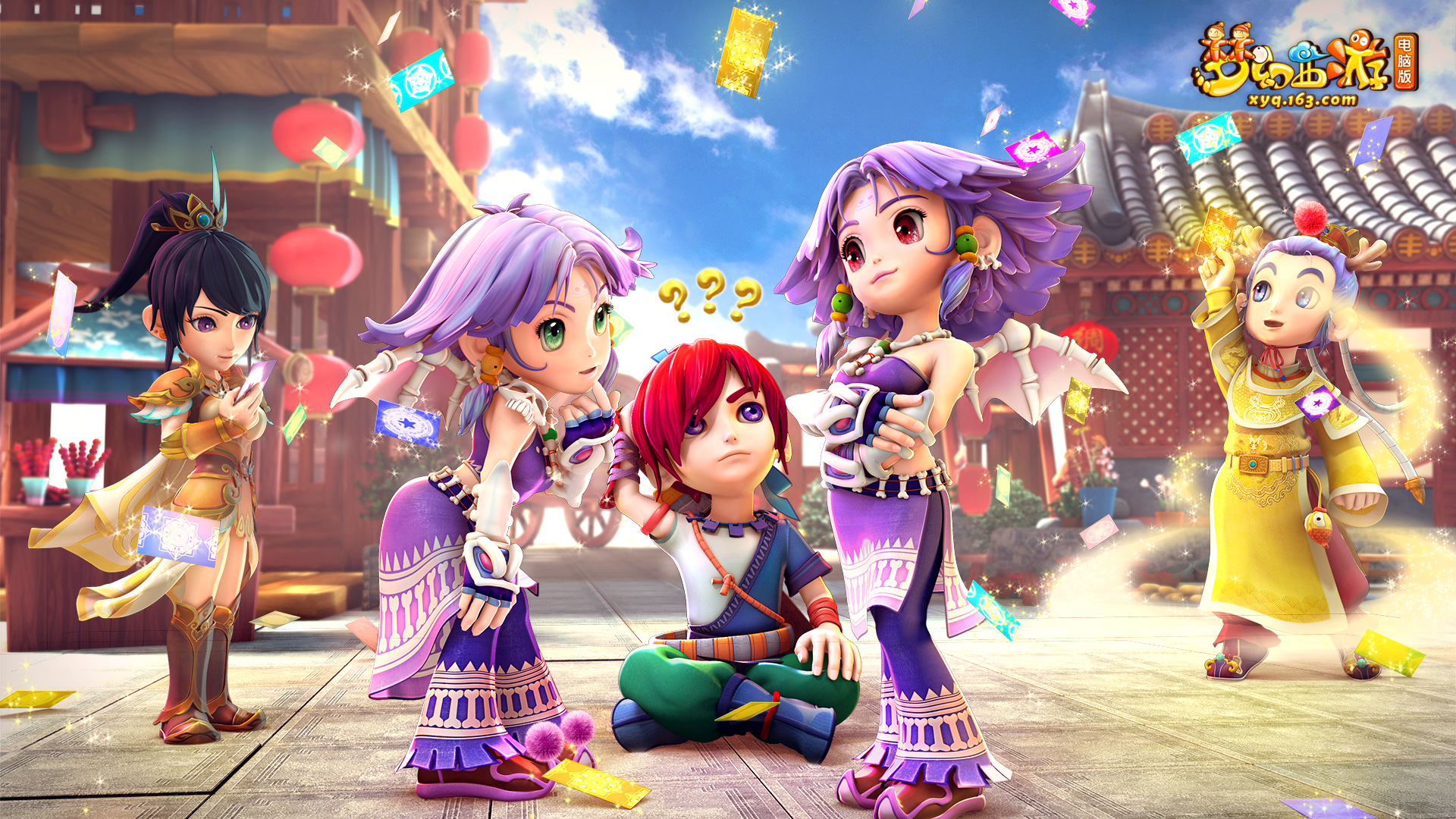 利物浦的阵 利物浦的阵