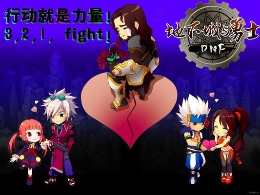 比赛精彩瞬 比赛精彩瞬