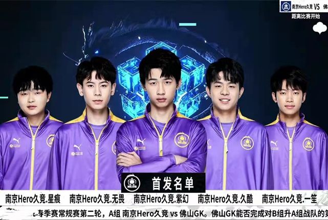 乱了对手的 乱了对手的