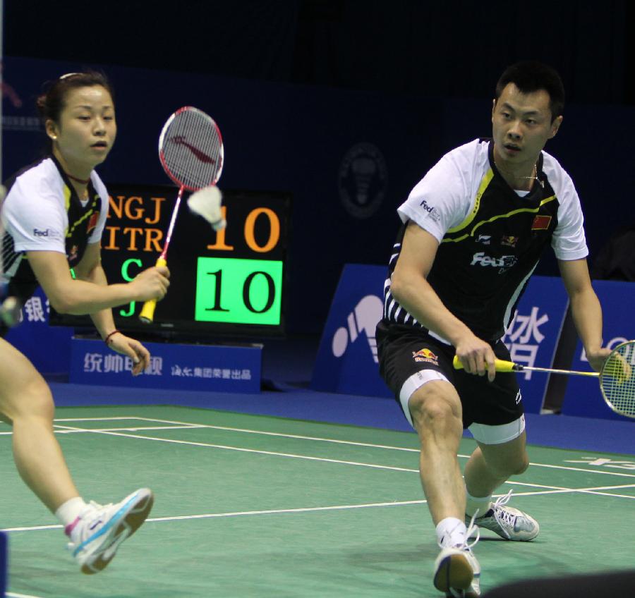 大量的二次 大量的二次